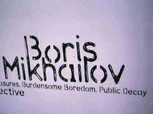 Boris Mikhailov, FOAM, Kejzersgracht Boris Mikhailov, FOAM, Kejzersgracht
